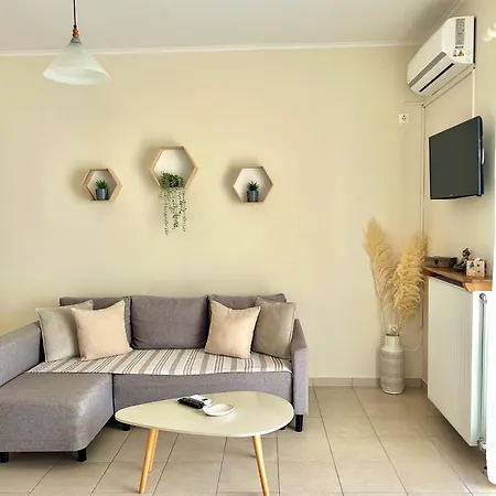 Sia's Apartment