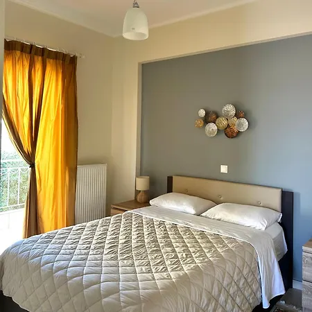 Sia's Apartment