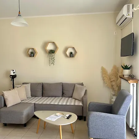Sia's Apartment *