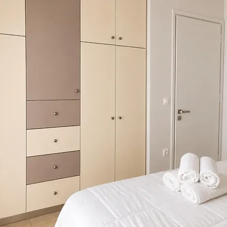 Sia's Apartamento
